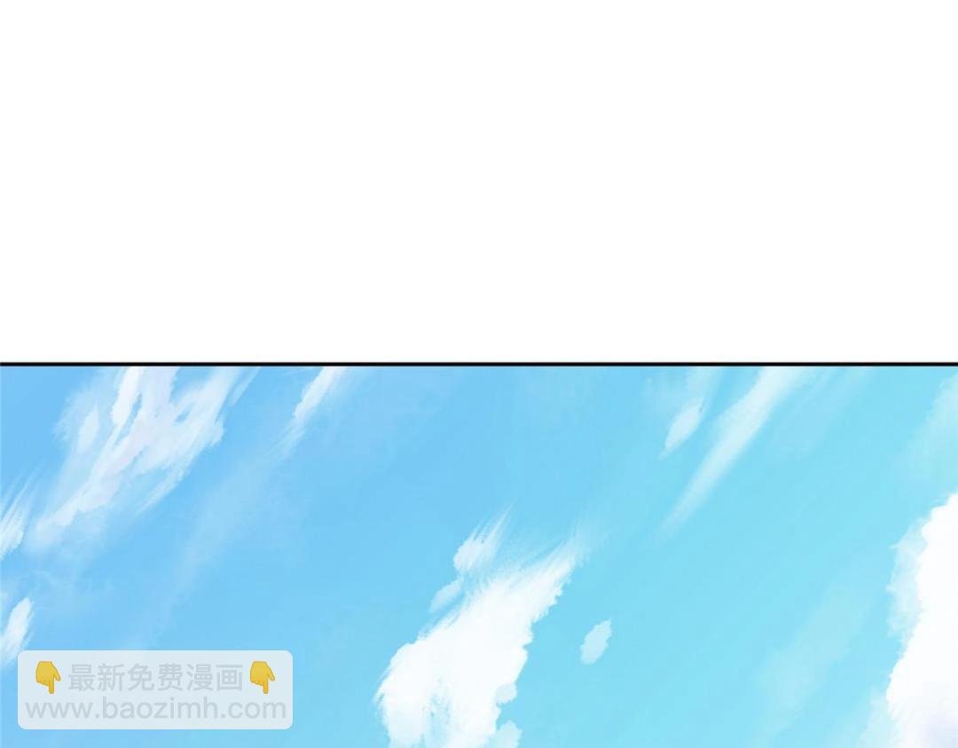 246 我期待顶峰相见！