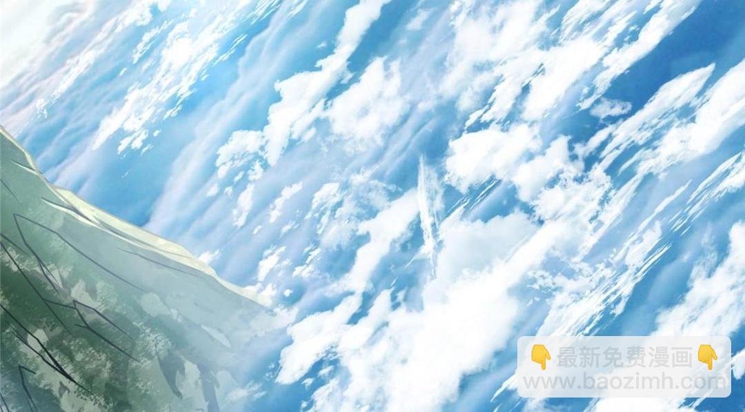 246 我期待顶峰相见！