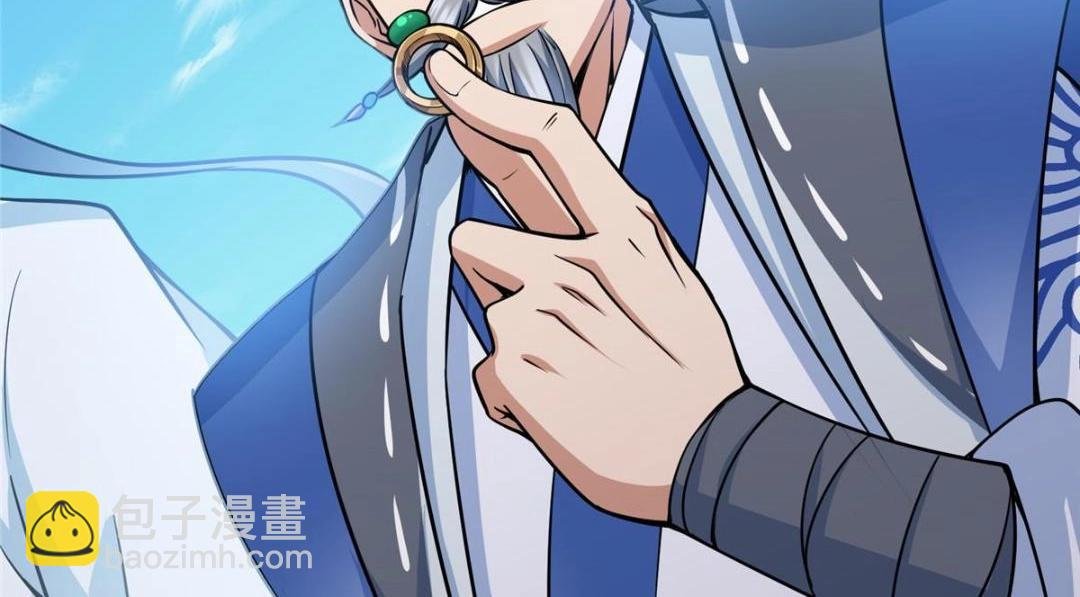 246 我期待顶峰相见！