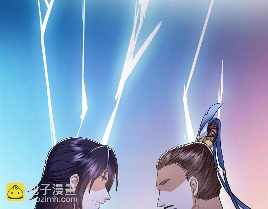 246 我期待顶峰相见！