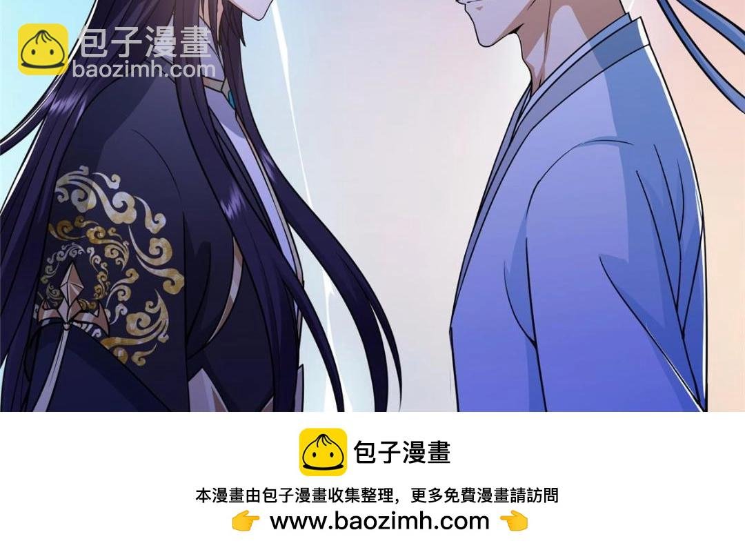 246 我期待顶峰相见！
