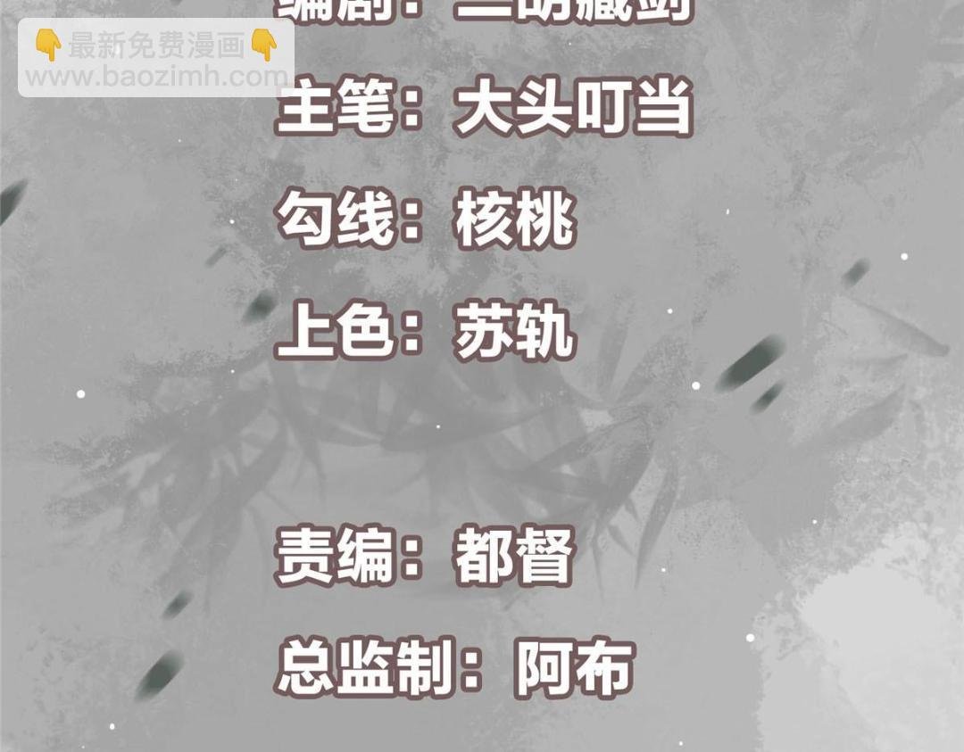 247 小秋感觉你接不下一拳