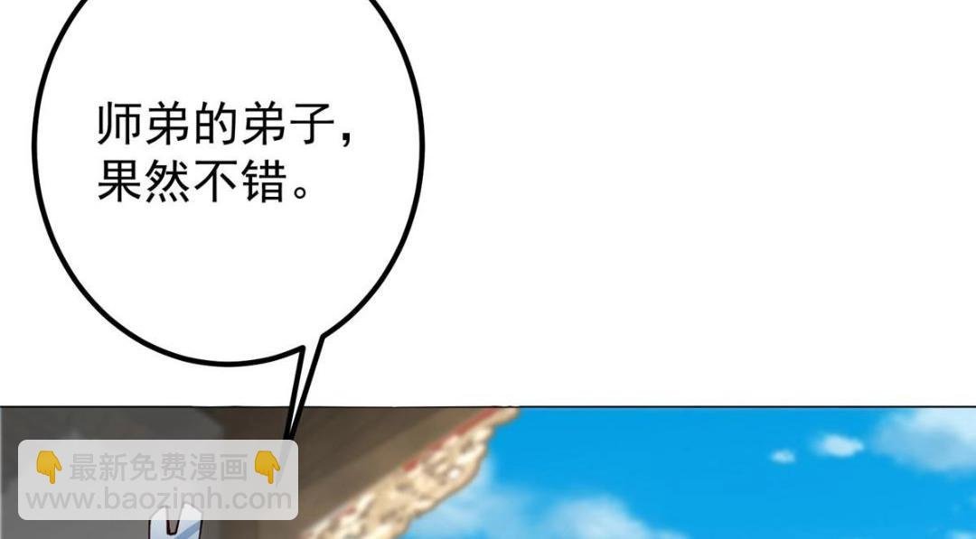 247 小秋感觉你接不下一拳