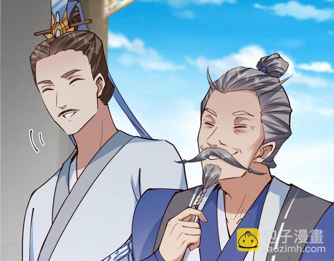 247 小秋感觉你接不下一拳