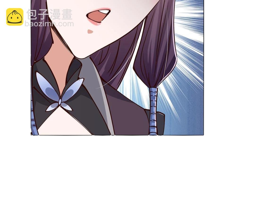 247 小秋感觉你接不下一拳