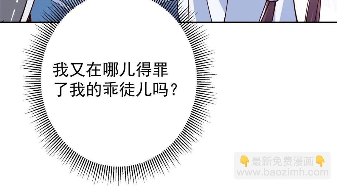 247 小秋感觉你接不下一拳