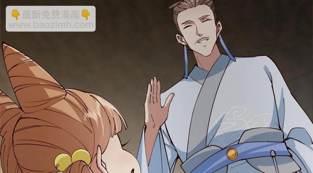247 小秋感觉你接不下一拳