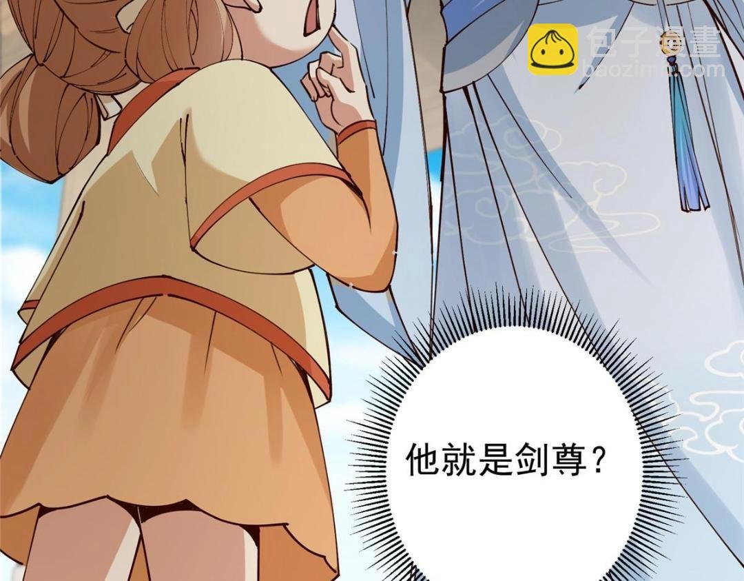 247 小秋感觉你接不下一拳