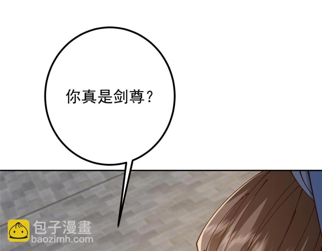 247 小秋感觉你接不下一拳