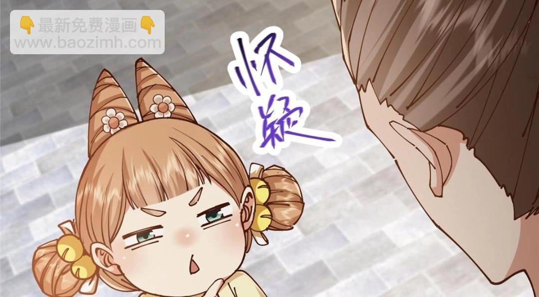 247 小秋感觉你接不下一拳