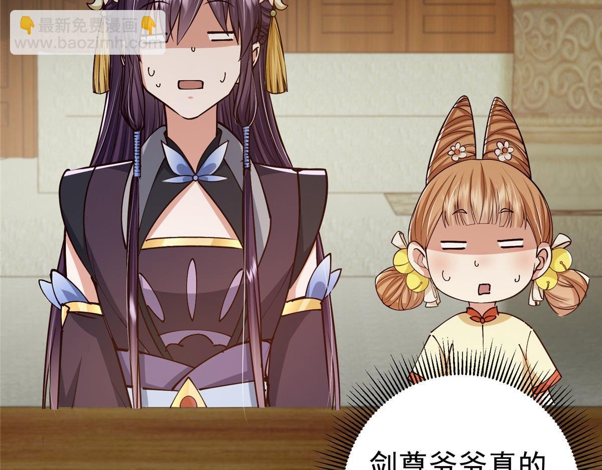 248 墨门弟子个个不简单！