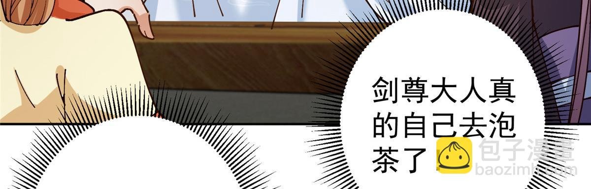 248 墨门弟子个个不简单！