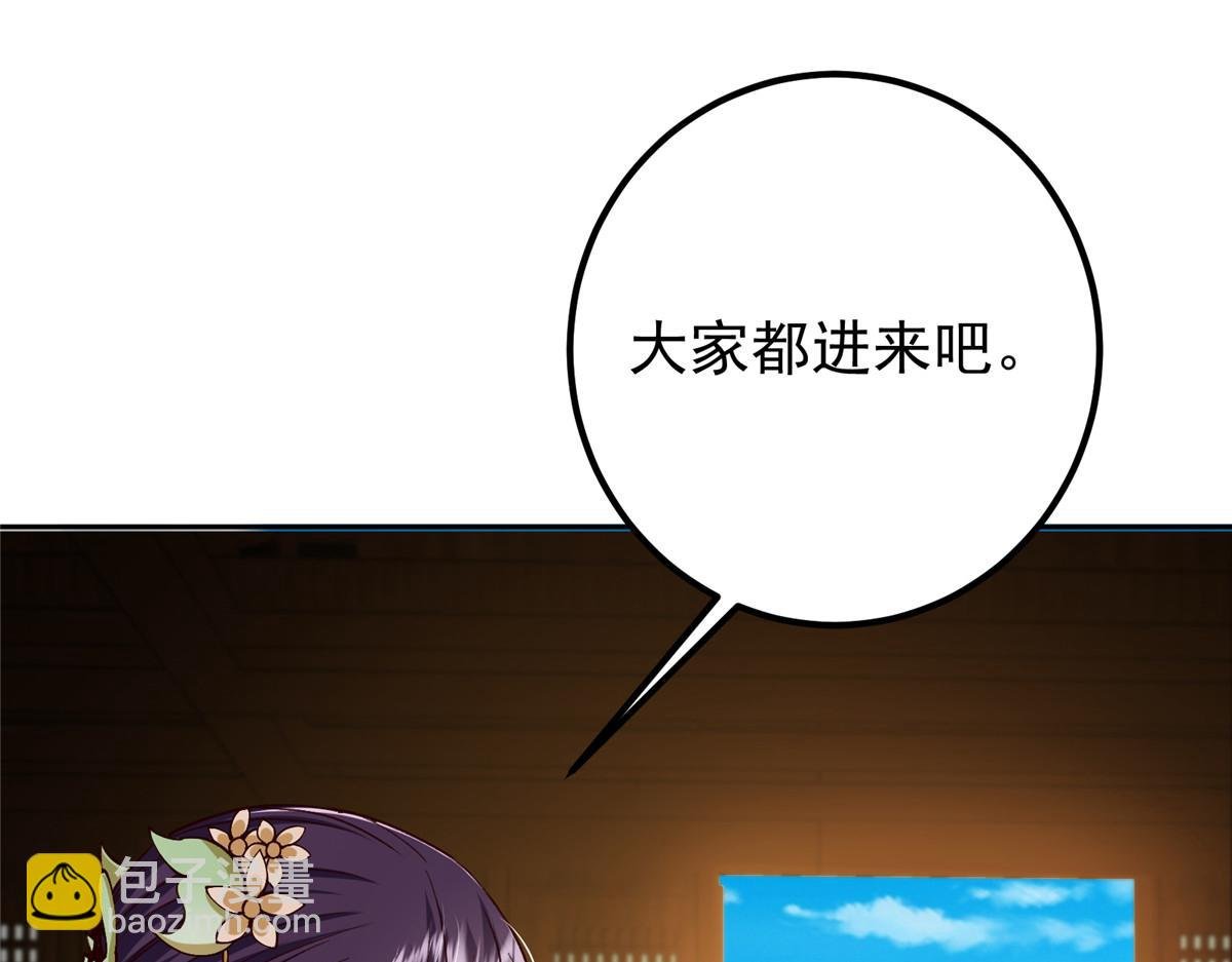 248 墨门弟子个个不简单！