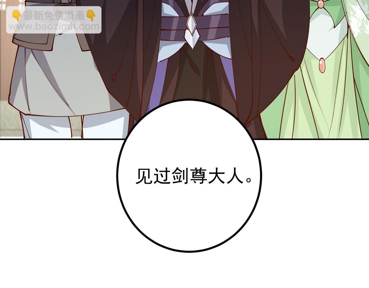 248 墨门弟子个个不简单！