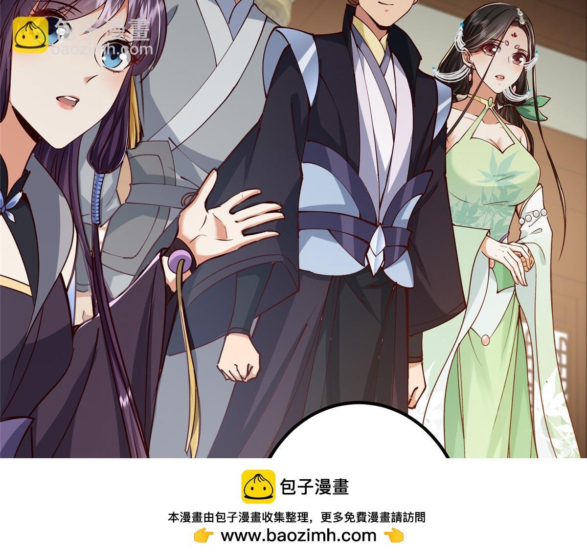 248 墨门弟子个个不简单！