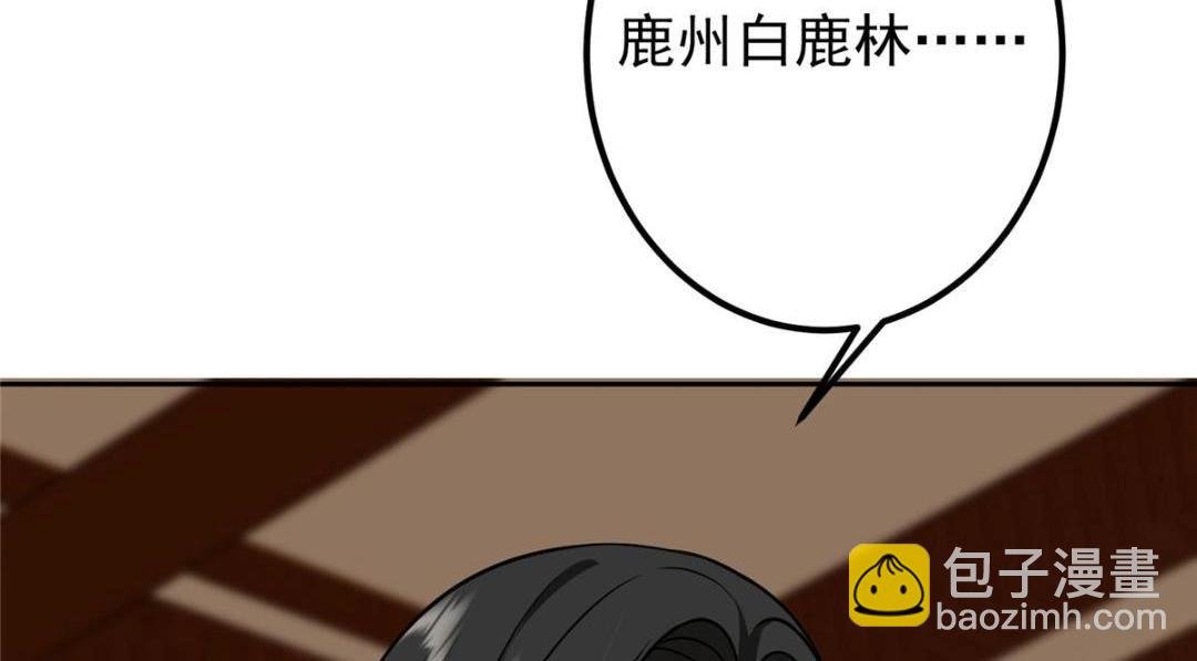 249 有了我珍视的家人