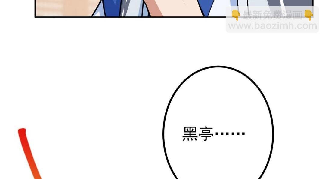 249 有了我珍视的家人