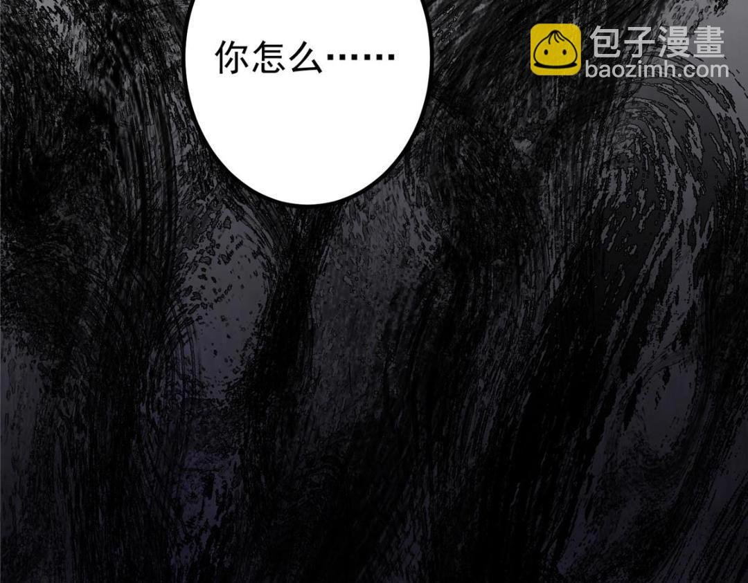 249 有了我珍视的家人