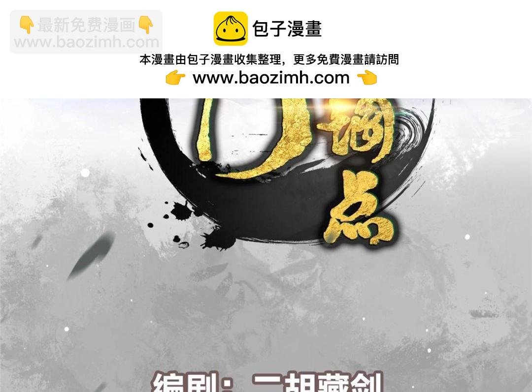 252 紧张的时刻要来了！