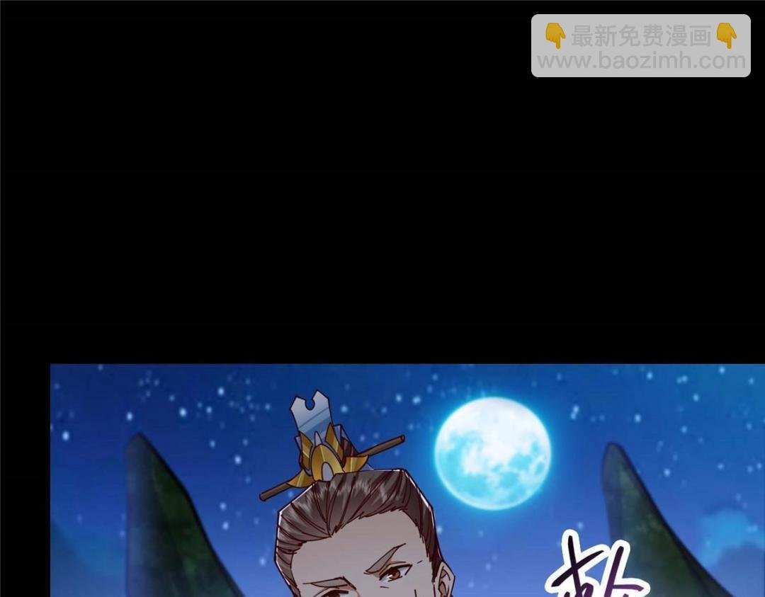 252 紧张的时刻要来了！