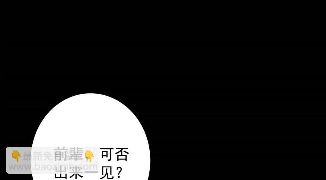 252 紧张的时刻要来了！