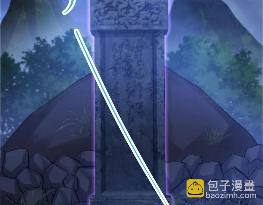 252 紧张的时刻要来了！