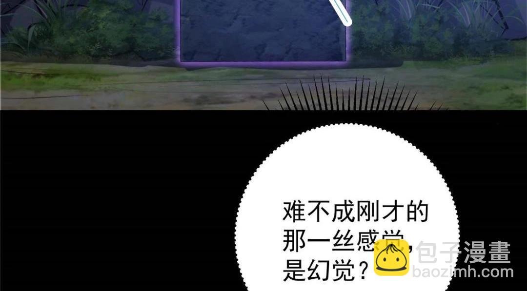 252 紧张的时刻要来了！