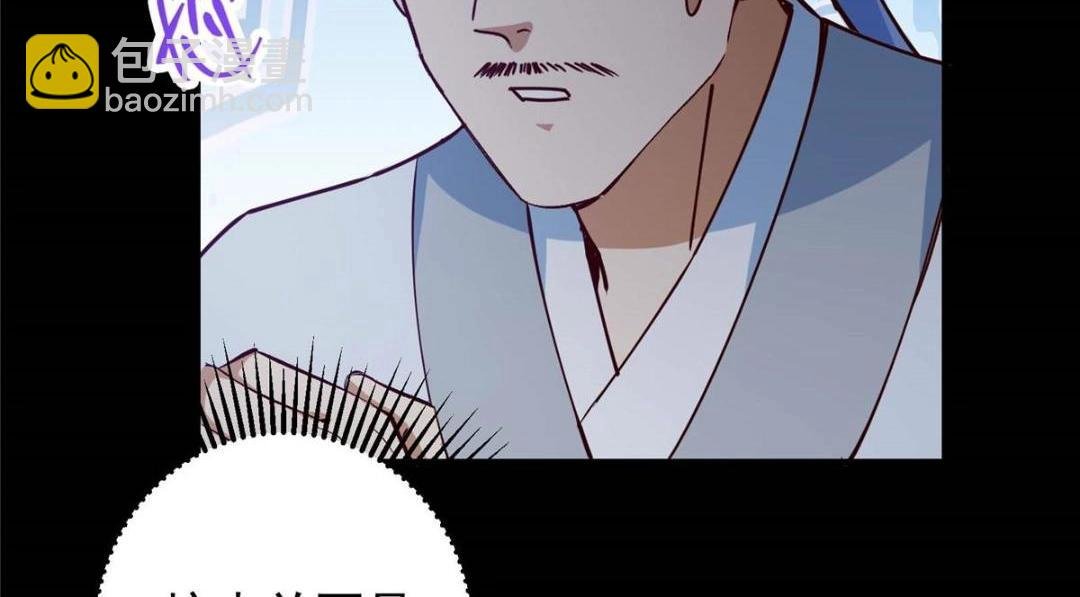 252 紧张的时刻要来了！