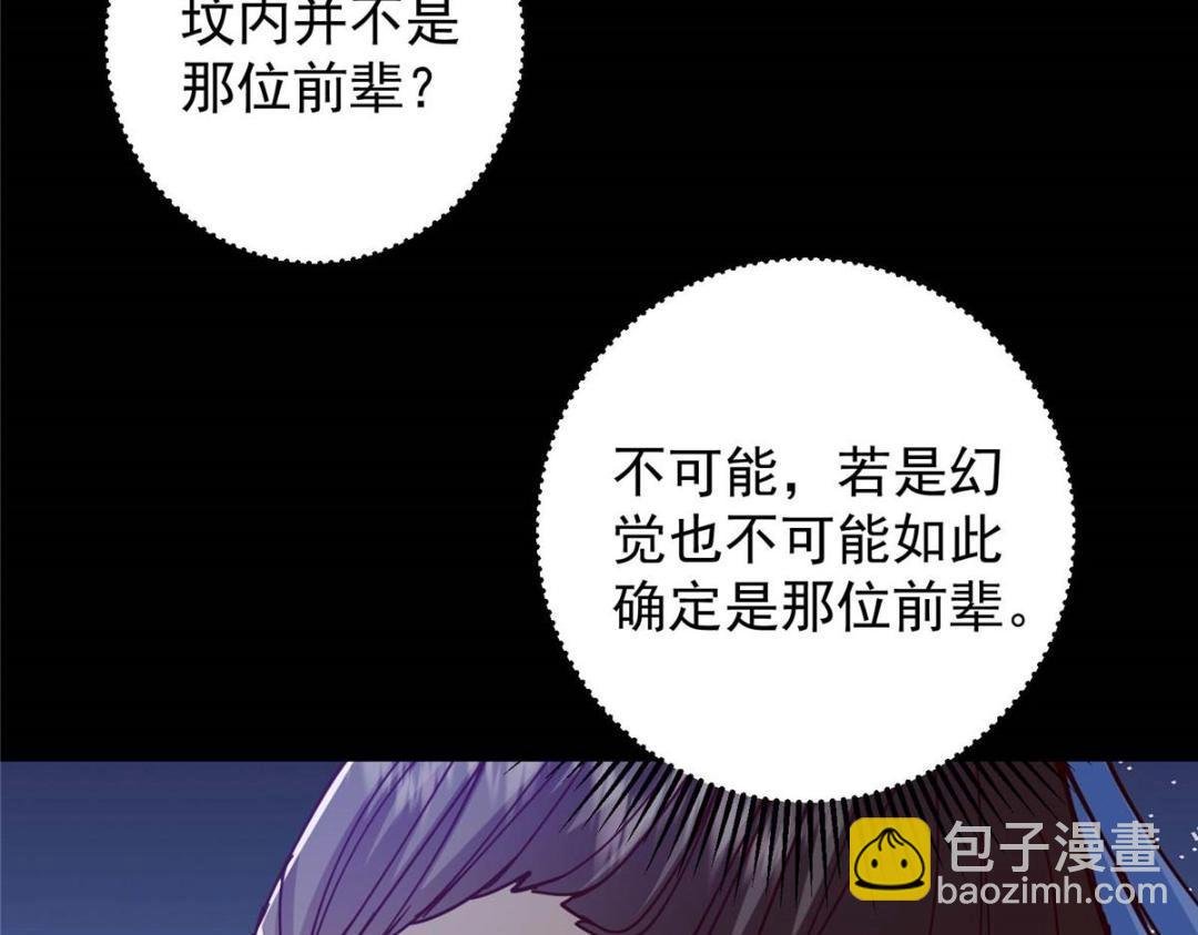 252 紧张的时刻要来了！