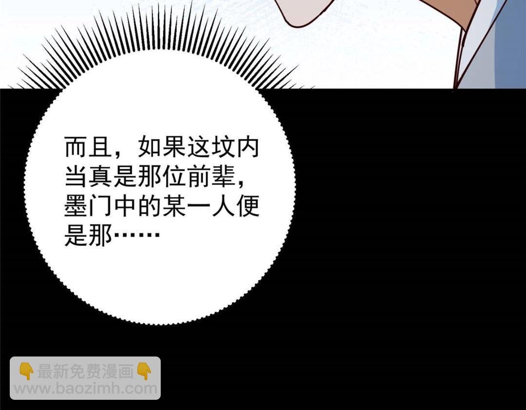 252 紧张的时刻要来了！