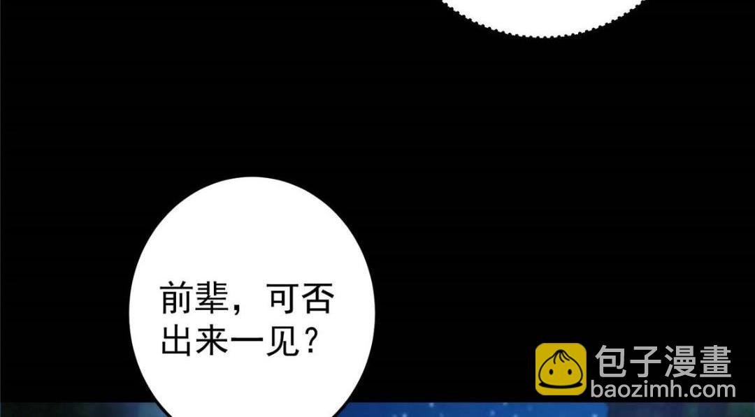 252 紧张的时刻要来了！