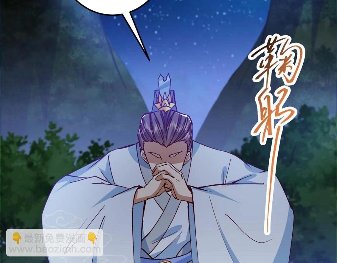 252 紧张的时刻要来了！
