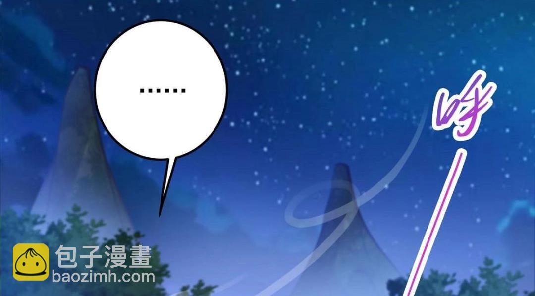 252 紧张的时刻要来了！