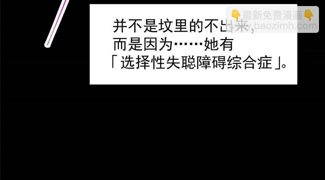 252 紧张的时刻要来了！