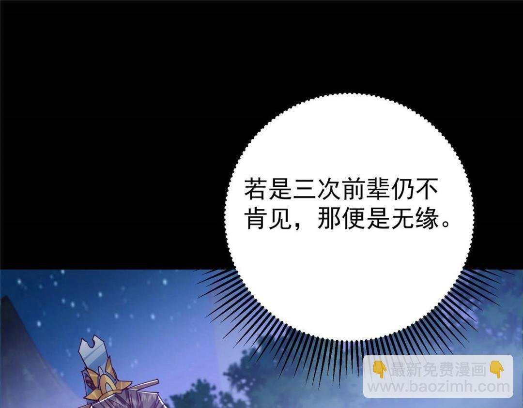 252 紧张的时刻要来了！
