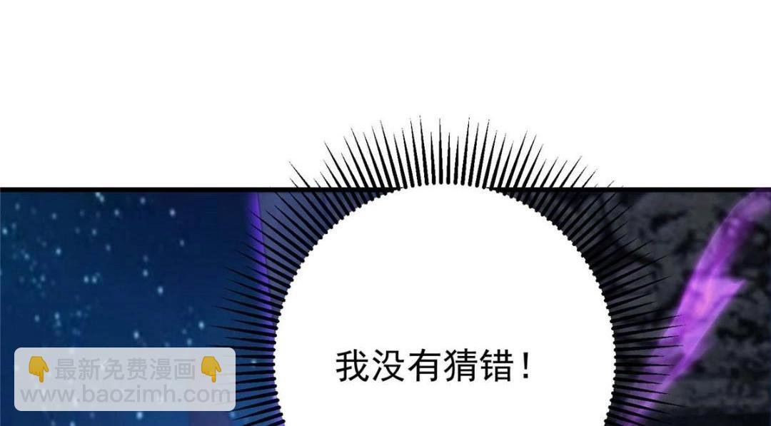 252 紧张的时刻要来了！