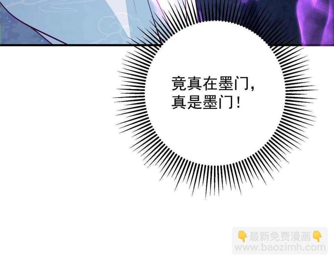 252 紧张的时刻要来了！