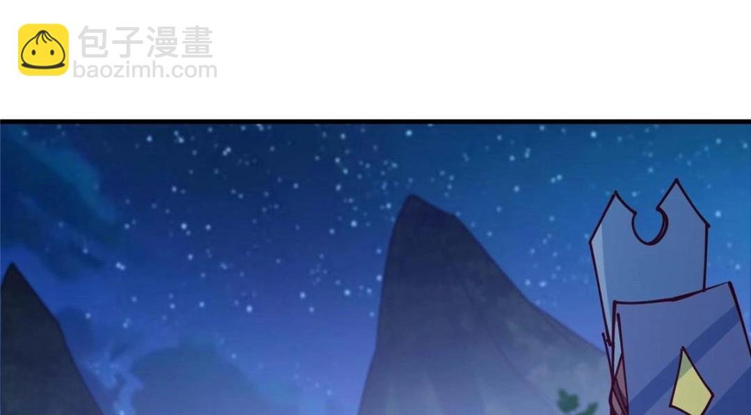 252 紧张的时刻要来了！
