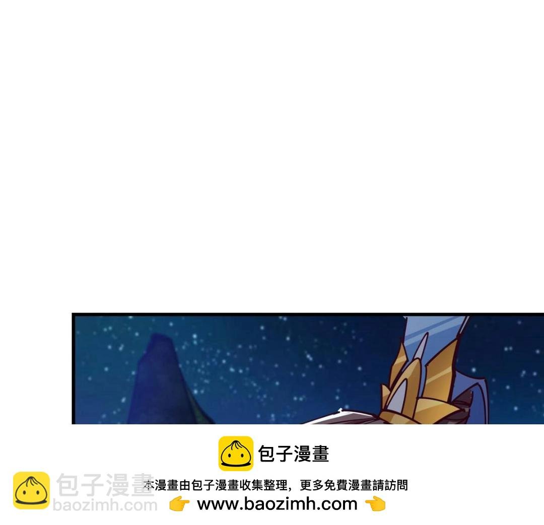 252 紧张的时刻要来了！