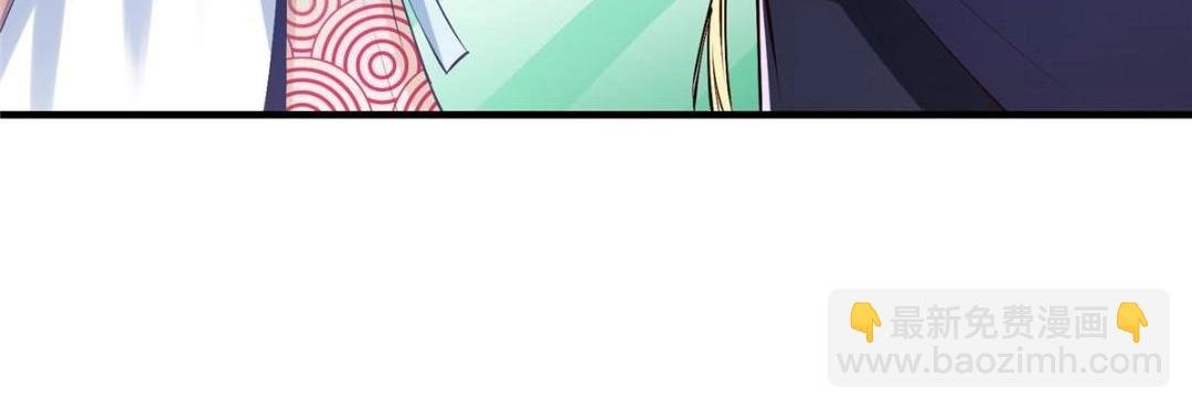 253 就该夫唱妇随！
