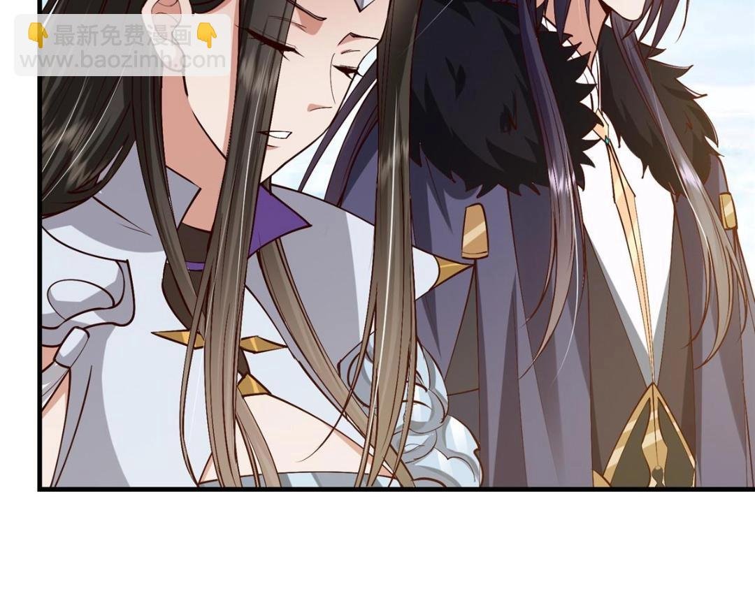 253 就该夫唱妇随！