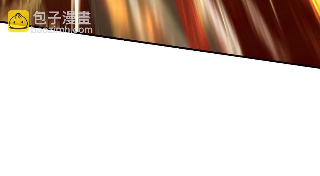 254 宗主之宴犹如鸿门