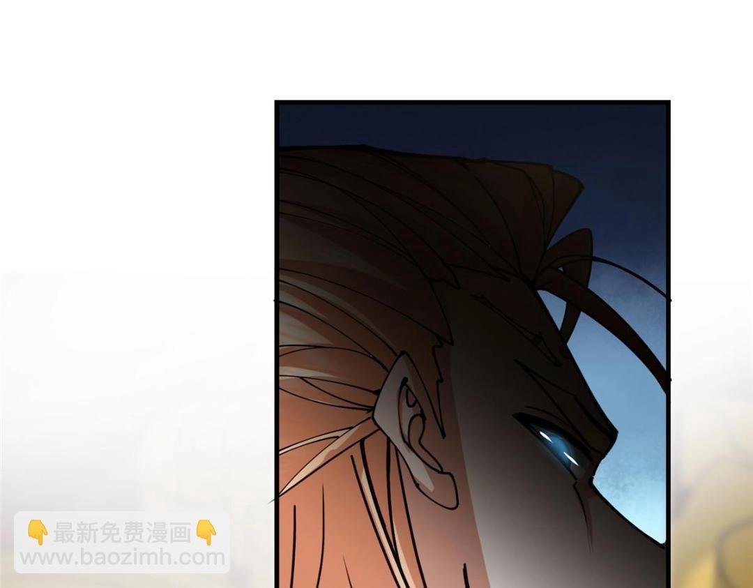 254 宗主之宴犹如鸿门