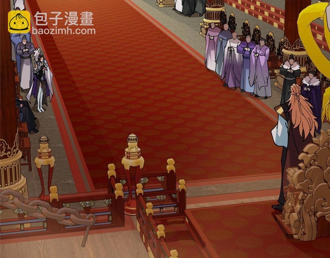 254 宗主之宴犹如鸿门