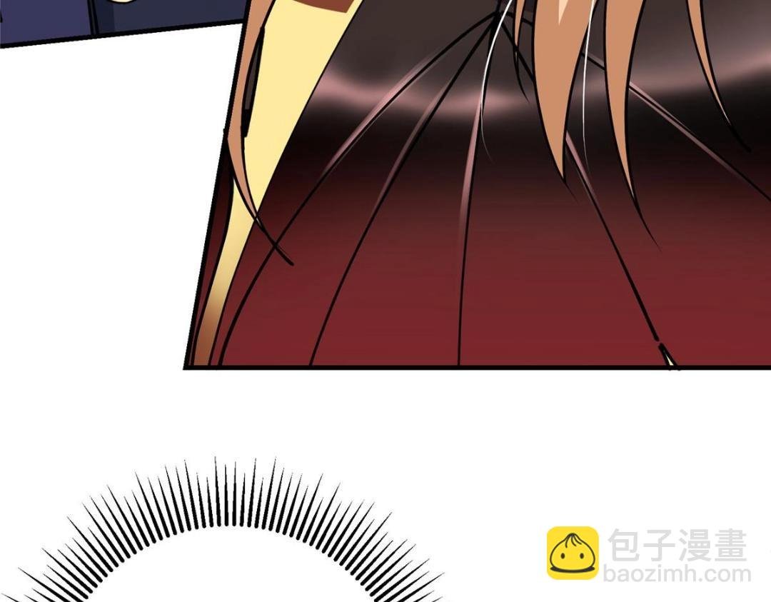 254 宗主之宴犹如鸿门