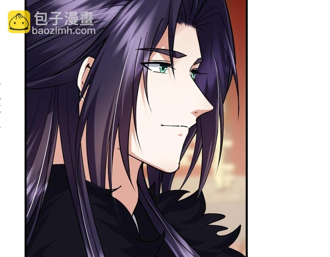 254 宗主之宴犹如鸿门