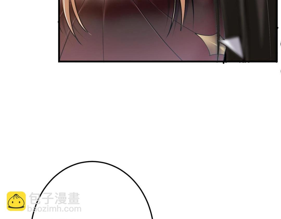 254 宗主之宴犹如鸿门