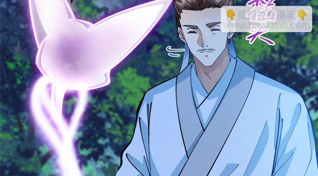 255 痴呆又机灵！