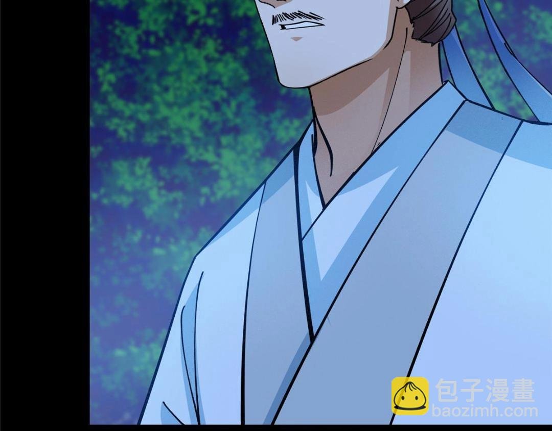 255 痴呆又机灵！