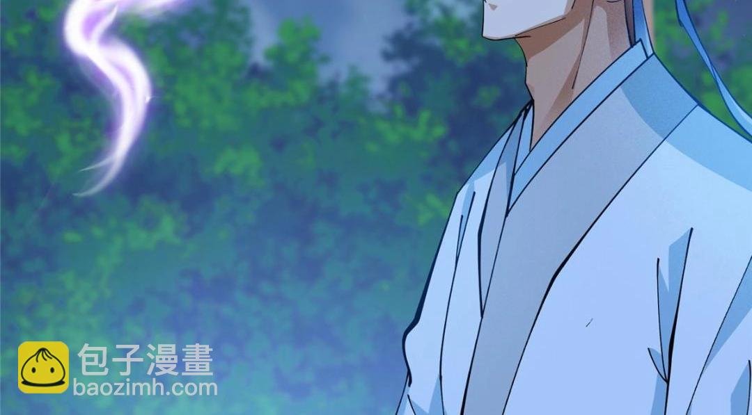 255 痴呆又机灵！